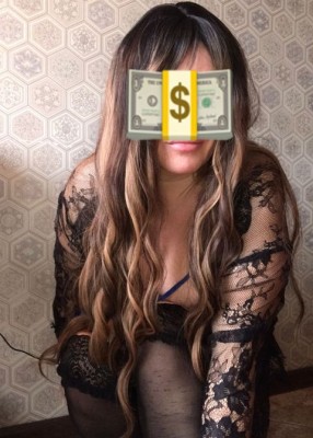 Проститутка Ульяна